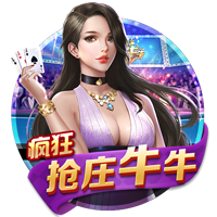 博亚app体育,博亚官方网站入口